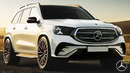 Новый Mercedes GLS. Привыкайте