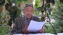 Abdulla Oripov. Tug‘ilish | Абдулла Орипов. Туғилиш