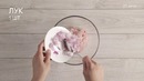 Рулет из капусты с мясом