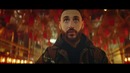 L’ONE feat. Jasmine – Дорога (премьера клипа, 2017)