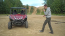 AcademeG. Отдохнул по полной, квадроцикл Yamaha Wolverine X2