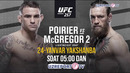 UZREPORT TV UFC 257 musobaqasi translyatsiya huquqini xarid qildi