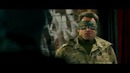 Пипець 2 – украинский трейлер