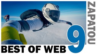 Best of Web 9. Лучшее из интернета часть 9 (Zapatou)