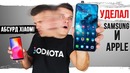 Абсурдный Xiaomi. Игровой смартфон Huawei и убийца всех Флагманов