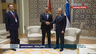 Состоялась встреча Президентов Узбекистана и Кыргызстана