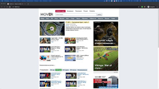 Работа на Mover.uz: вакансия редактора (28.02.2020)