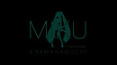 Anamanaguchi – Miku ft. Hatsune Miku (Lyric Video)