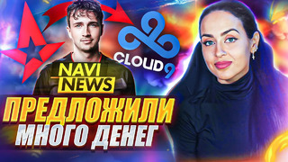 NAVI NEWS: Переход es3tag в Cloud9, Новая карта в PUBG и Чемпион в LoL
