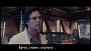 Литерал (Literal): Мстители: Эра Альтрона
