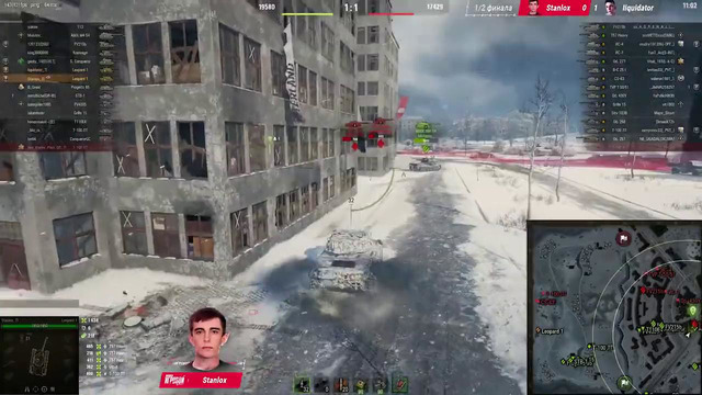 Станлок против Ликвидатора. 1/2 Финала. Турнир "Игровой"