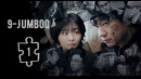 9-Jumboq
