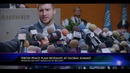 Мужской контракт