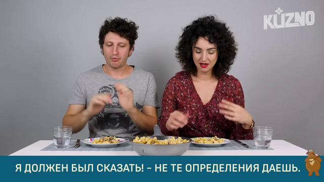 Холостяцкая кухня по-русски: реакция итальянцев