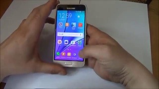 Samsung J3 (2016)