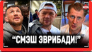 UFC 333 – что творится в Абу-Даби: Петр Ян, Мераб, Евлоев, ИНТЕРВЬЮ ВОЛКОВА