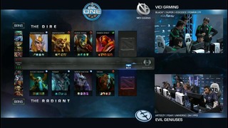 ESL One Dota 2: Grand Final: EG vs VG (New York 2014, Game 1) HQ