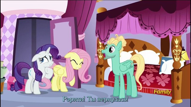 My Little Pony: 6 Сезон | 11 Серия – «Flutter Brutter» (480p)