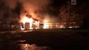 В Москве сгорели 15 автобусов