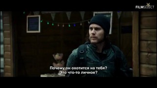 Американский убийца трейлер 2 (2017, русские субтитры)