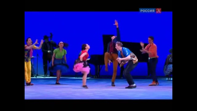 Ансамбль народного танца имени Игоря Моисеева – "Рок-н-ролл"