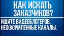 Как заработать денег школьнику