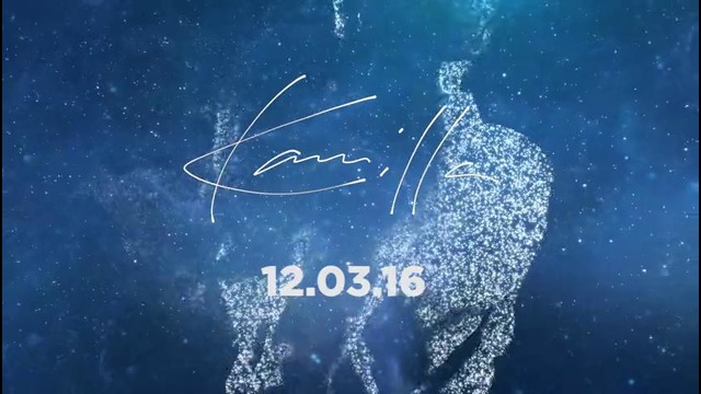 Kamilla Дежавю (Тизер)