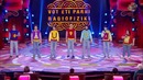 Радиофизики "Вот эти парни&quot