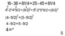 2+2=5 Математический фокус (Два плюс два равно пять)