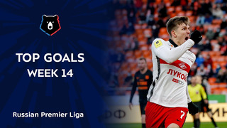 Top Goals, Week 14 | RPL 2020/21