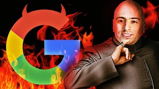 Google – компания зла