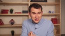 Техника «Вилка». Как правильно называть цену. Бизнес Молодость