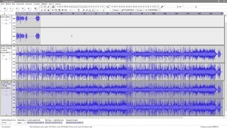 AUDACITY. Плавное изменение громкости