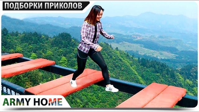 ПРИКОЛЫ 2019 Январь #442 ржака до слез угар прикол – ПРИКОЛЮХА