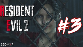 Resident Evil 2 – Что случилось с Клэр? #3
