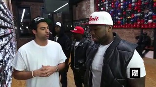 50 Cent and G-Unit went sneaker shopping with Complex