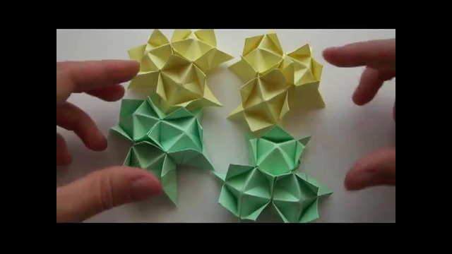 Модульное оригами | Кусудама шар из бумаги
