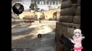 Поиграла в Cs Go)
