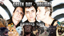 Green Day – Holiday (Animal Cover)