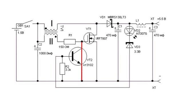 Схемы повышающие напряжение. Схема повышающего DC-DC преобразователя на транзисторах. Схема сверхнизковольтного преобразователя напряжения. Повышающий преобразователь на кт315. Схема повышающий преобразователь низковольтным питанием.