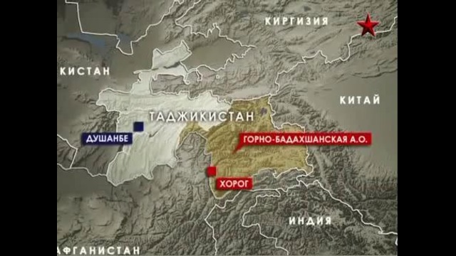 СМИ заявляют о гибели 200 человек на востоке Таджикистана в ходе спецоперации