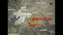 СМИ заявляют о гибели 200 человек на востоке Таджикистана в ходе спецоперации