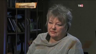 Прощание Наталья Гундарева