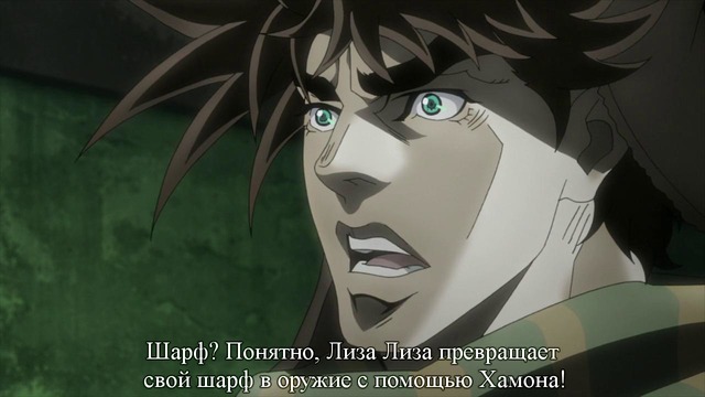 Невероятные Приключения ДжоДжо (JJBA)TV1 – 21 Cерия (Субтитры, Блюрей)