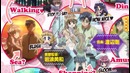 Nogizaka Haruka no Himitsu Purezza Opening Creditless