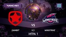 DOTA2: The International 2019 – Gambit Esports vs Winstrike (bo1, Groupstage)