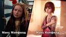 10 лучших пасхалок в сериалах