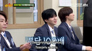 Knowing Brothers | Всеведущие Братья 259 – SUPER JUNIOR [рус. саб]