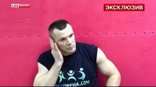 Мирко (Кро Коп) Филлипович о поступке Емельяненко