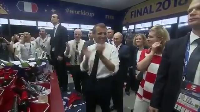 Французские футболисты отпраздновали победу кричалкой "Путин, хэй"